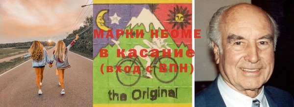 кокаин VHQ Остров