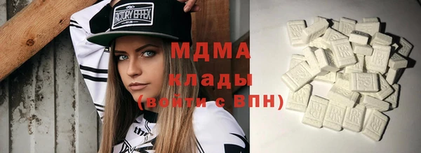 меф Пестово