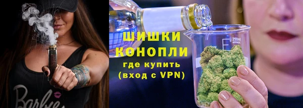 трава Переславль-Залесский