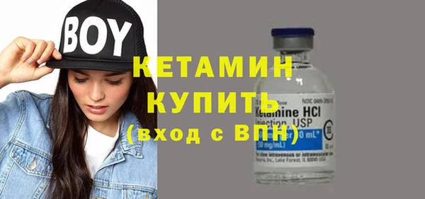 кокаин VHQ Остров