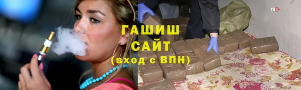 меф Пестово