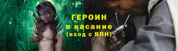 трава Переславль-Залесский