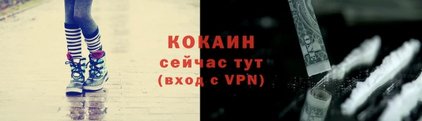 а пвп мука Пересвет