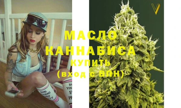 а пвп мука Пересвет