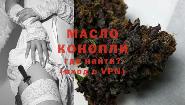 кокаин VHQ Остров