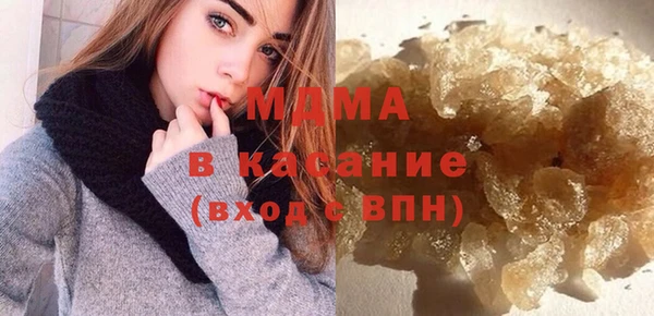 кокаин VHQ Остров