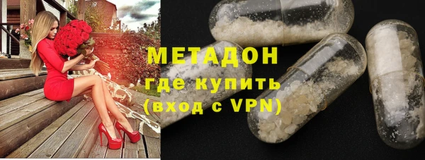 прущие крисы Осташков