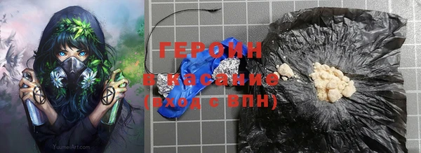 кокаин VHQ Остров