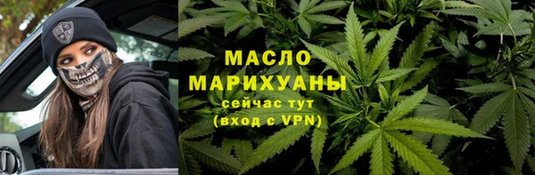 меф Пестово