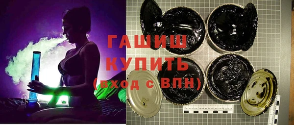 прущие крисы Осташков