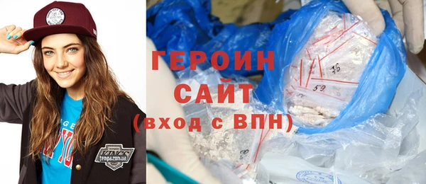 кокаин VHQ Остров