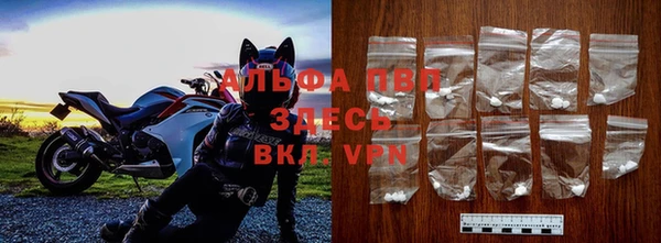 а пвп мука Пересвет