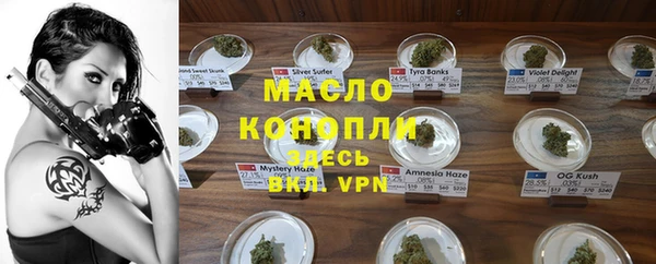а пвп мука Пересвет
