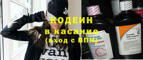 меф Пестово
