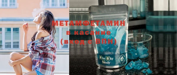 а пвп мука Пересвет
