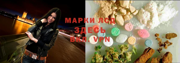 кокаин VHQ Остров