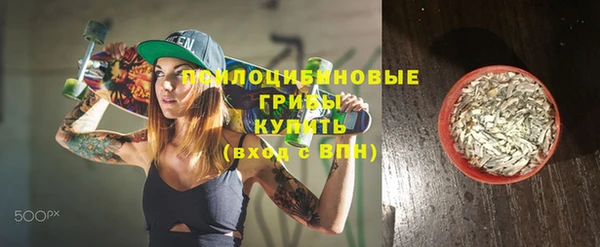 кокаин VHQ Остров
