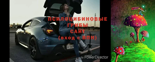 меф Пестово
