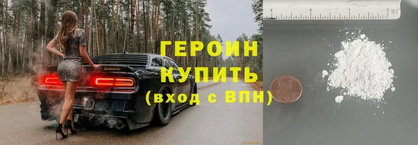 а пвп мука Пересвет