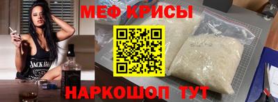 не бодяженный Будённовск