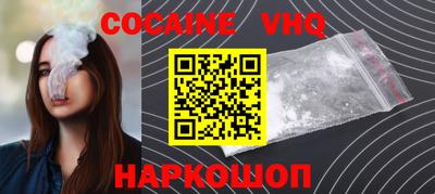 не бодяженный Будённовск