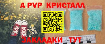 марки nbome Бугуруслан