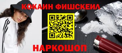 не бодяженный Будённовск