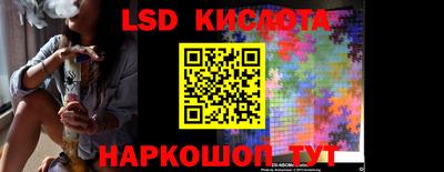 марки nbome Бугуруслан