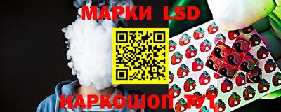 скорость mdpv Бузулук