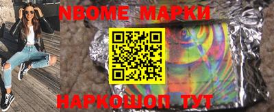 мяу мяу кристалл Гагарин