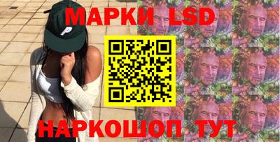 скорость mdpv Бузулук