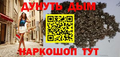 винт Гагарин