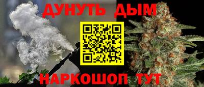 мяу мяу кристалл Гагарин