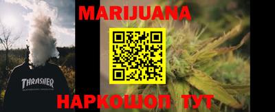 тгк Гатчина