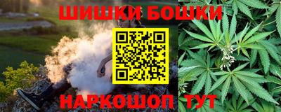 не бодяженный Будённовск