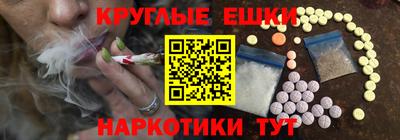 скорость mdpv Бузулук