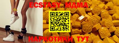 не бодяженный Будённовск