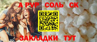 не бодяженный Будённовск