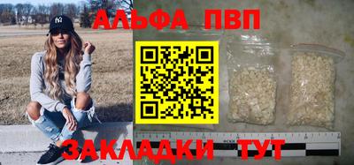 не бодяженный Будённовск