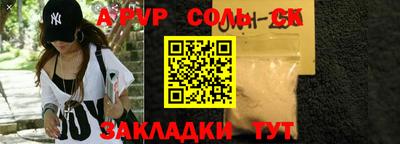 не бодяженный Будённовск