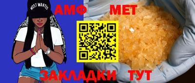 скорость mdpv Бузулук