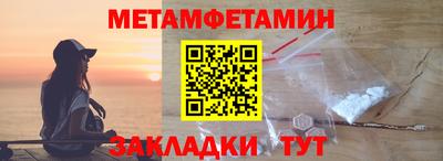 скорость mdpv Бузулук