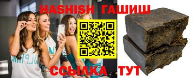 тгк Гатчина