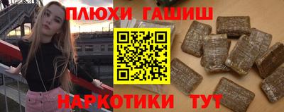 скорость mdpv Бузулук