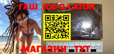 не бодяженный Будённовск