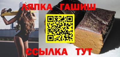 альфа пвп VHQ Азнакаево