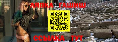 марки nbome Бугуруслан