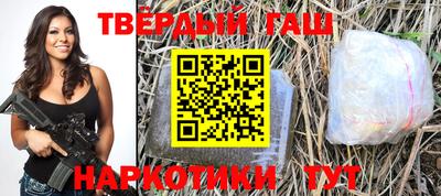 тгк Гатчина