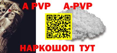 не бодяженный Будённовск