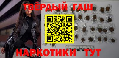 тгк Гатчина